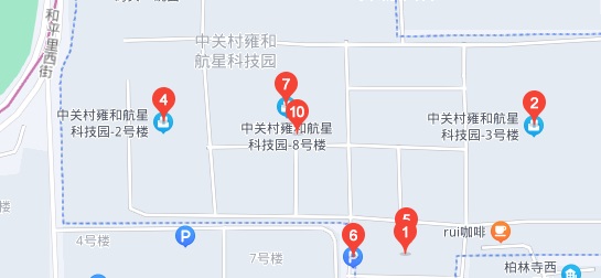 联系方式